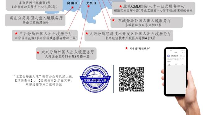 betway维护多久截图0